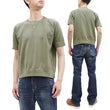Load image into Gallery viewer, TOYS McCOY Plain Short Sleeve Sweatshirt Men's Solid Color Garment-dyed French Terry Shirt TMC2333 160 Faded-Olive