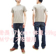 Load image into Gallery viewer, TOYS McCOY Plain T-Shirt Men's Garment-Dyed Heavyweight Short Sleeve Loopwheel Solid Color Tee TMC2343 040 Faded-Sand-Beige