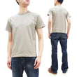 Load image into Gallery viewer, TOYS McCOY Plain T-Shirt Men's Garment-Dyed Heavyweight Short Sleeve Loopwheel Solid Color Tee TMC2343 040 Faded-Sand-Beige