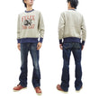 Laden Sie das Bild in den Galerie-Viewer, TOYS McCOY Sweatshirt Men's Felix the Cat Sweat Shirt Loop-wheeled Vintage Style TMC2360 041 Faded-Sand-Beige