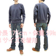 Load image into Gallery viewer, TOYS McCOY Sweatshirt Men's Casual Plain Sweat Shirt Loop-wheeled Vintage Style TMC2373 141 Faded Bluish-Gray