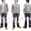 Laden Sie das Bild in den Galerie-Viewer, TOYS McCOY Plain Zip-Up Sweatshirt Men's No Hood Full Zip Sweatshirt with Rib Panel TMC2378 021 Ash-Gray