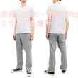 Load image into Gallery viewer, TOYS McCOY Sweatpants Men's Vintage Inspired Plain Straight-Leg Drawstring Pants TMC2380 020 Gray