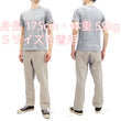 Load image into Gallery viewer, TOYS McCOY Sweatpants Men's Vintage Inspired Plain Straight-Leg Drawstring Pants TMC2380 040 Sand