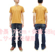 Load image into Gallery viewer, TOYS McCOY Henley T-Shirt Men's Short Sleeve Plain Loopwheeled Tee The Great American Hero Union Shirt TMC2411 060 Faded-Gold