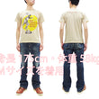 Load image into Gallery viewer, TOYS McCOY T-shirt Men's Marilyn Monroe Graphic Short Sleeve Loopwheeled Tee TMC2413 040 Natural