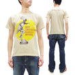 Load image into Gallery viewer, TOYS McCOY T-shirt Men's Marilyn Monroe Graphic Short Sleeve Loopwheeled Tee TMC2413 040 Natural