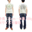 Load image into Gallery viewer, TOYS McCOY T-shirt Men's Taxi Driver Graphic Short Sleeve Loopwheeled Tee TMC2419 011 Faded-Off-White