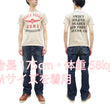 Load image into Gallery viewer, TOYS McCOY T-shirt Men's Taxi Driver Graphic Short Sleeve Loopwheeled Tee TMC2419 040 Faded-Natural