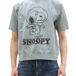 Load image into Gallery viewer, TOYS McCOY Short Sleeve Sweatshirt Men's Astronaut Snoopy Graphic French Terry Fabric Tee Shirt TMC2421 110 Faded-Saxe-Grey