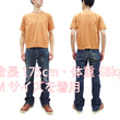Load image into Gallery viewer, TOYS McCOY Plain Short Sleeve Sweatshirt Men's Solid Color Garment-dyed French Terry Fabric Tee Shirt TMC2429 060 Faded-Gold