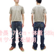 Load image into Gallery viewer, TOYS McCOY Plain Short Sleeve Sweatshirt Men's Solid Color Garment-dyed French Terry Fabric Tee Shirt TMC2429 041 Faded-Sand-Beige