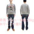 Load image into Gallery viewer, TOYS McCOY Sweatshirt Men's Casual Felix the Cat Graphic Print Sweat Shirt Loop-wheeled Vintage Style TMC2448 021 Ash-Gray