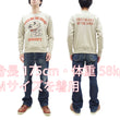 Load image into Gallery viewer, TOYS McCOY Sweatshirt Men's Casual Astronaut Snoopy Graphic Print Sweat Shirt Loop-wheeled Vintage Style TMC2456 041 Faded-Sand-Beige