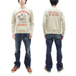 Load image into Gallery viewer, TOYS McCOY Sweatshirt Men's Casual Astronaut Snoopy Graphic Print Sweat Shirt Loop-wheeled Vintage Style TMC2456 041 Faded-Sand-Beige