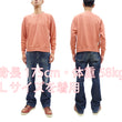 Load image into Gallery viewer, TOYS McCOY Plain Sweatshirt Men's Solid Color Garment-dyed Lightweight French Terry Shirt TMC2461 091 Faded-Carrot-Orange
