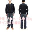 Load image into Gallery viewer, TOYS McCOY Zip-Up Sweatshirt Men's Casual C-2 Style No Hood Full Zip Sweatshirt with Rib Panel TMC2464 030 Black