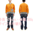 Load image into Gallery viewer, TOYS McCOY Zip-Up Sweatshirt Men's Casual C-2 Style No Hood Full Zip Sweatshirt with Rib Panel TMC2464 070 Orange x Ash-Gray
