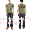Load image into Gallery viewer, TOYS McCOY Graphic Loopwheel T-shirt Men's Short Sleeve Casper the Friendly Ghost Surfing Printed Tee TMC2504 Garment-Dyed Finish 160 Faded-Olive
