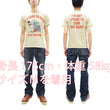 Load image into Gallery viewer, TOYS McCOY Graphic Loopwheel T-shirt Men's Short Sleeve Casper the Friendly Ghost Surfing Printed Tee TMC2504 Garment-Dyed Finish 040 Faded-Natural