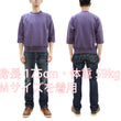 Load image into Gallery viewer, TOYS McCOY Men's Steve McQueen Cut-Off Sweatshirt - "The Great Escape" Movie Reproduction, TMC2540 Blue