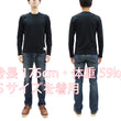 Load image into Gallery viewer, TOYS McCOY Steve McQueen Inspired Long Sleeve Pocket T-Shirt - Men's Solid Color Loopwheeled Tee - TMC2543 030 Black