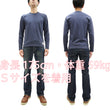 Load image into Gallery viewer, TOYS McCOY Steve McQueen Inspired Long Sleeve Pocket T-Shirt - Men's Solid Color Loopwheeled Tee - TMC2543 121 Faded Blue