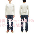 Load image into Gallery viewer, TOYS McCOY Steve McQueen Inspired Long Sleeve Pocket T-Shirt - Men's Solid Color Loopwheeled Tee - TMC2543 011 Off-White