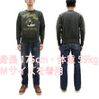 Load image into Gallery viewer, TOYS McCOY Men's Felix the Cat Sweatshirt - Vintage-Style Heavyweight Loopwheel Fleece - Made in Japan (TMC2547 030 Faded black)