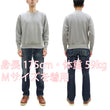 Load image into Gallery viewer, TOYS McCOY Men's Solid Color Loopwheel Sweatshirt - Vintage-Inspired, Tubular Knit Fleece - Made in Japan (TMC2566 020 Heather Gray)