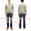 Load image into Gallery viewer, TOYS McCOY Men's Solid Color Loopwheel Sweatshirt - Vintage-Inspired, Tubular Knit Fleece - Made in Japan (TMC2566 040 Sand)