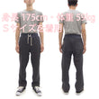 Load image into Gallery viewer, TOYS McCOY Men's Heavyweight Fleece Sweatpants - Made in Japan, Vintage-Inspired Straight Fit with Waist & Hem Drawcords (TMC2568 141 Navy Gray)