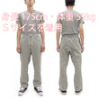 Load image into Gallery viewer, TOYS McCOY Men's Heavyweight Fleece Sweatpants - Made in Japan, Vintage-Inspired Straight Fit with Waist & Hem Drawcords (TMC2568 020 Heather Gray)