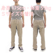 Load image into Gallery viewer, TOYS McCOY Men's Heavyweight Fleece Sweatpants - Made in Japan, Vintage-Inspired Straight Fit with Waist & Hem Drawcords (TMC2568 040 Snad)