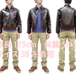 Laden Sie das Bild in den Galerie-Viewer, TOYS McCOY Steve McQueen A-2 Flight Jacket Men's A2 Leather Bomber Jacket TMJ2412 Seal-Brown