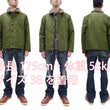 Load image into Gallery viewer, TOYS McCOY Jacket Men's Reproduction of US Navy N-1 Deck Jacket N1 Olive TMJ2436