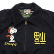 Load image into Gallery viewer, TOYS McCOY Snoopy Embroidered Jacket Men's Casual Vietnam Tour Jacket Style Souvenir Jacket TMJ2504 Black