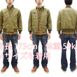 Load image into Gallery viewer, TOYS McCOY Men's Taxi Driver Tanker Jacket TMJ2515 Khaki - Official Licensed Travis Bickle Movie Costume Revival