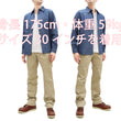 Load image into Gallery viewer, TOYS McCOY Steve McQueen "The Great Escape" Replica Chino Pants - Men's Khaki Trousers TMP2504