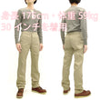 Load image into Gallery viewer, TOYS McCOY Steve McQueen "The Great Escape" Replica Chino Pants - Men's Khaki Trousers TMP2504