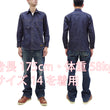 Load image into Gallery viewer, TOYS McCOY Denim Shirt Men's Casual Long Sleeve Plain 10.5 oz Indigo Denim Work Shirt TMS2406