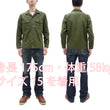 Load image into Gallery viewer, TOYS McCOY Men's Long-Sleeve Shirt - Reproduction of the U.S. Army OG-107 Utility Shirt TMS2504 Olive