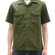 Load image into Gallery viewer, TOYS McCOY Men's Short-Sleeve Shirt - Reproduction of the U.S. Army OG-107 Utility Shirt (Modified Short-Sleeve Version) TMS2505 Olive