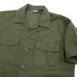 Load image into Gallery viewer, TOYS McCOY Men's Short-Sleeve Shirt - Reproduction of the U.S. Army OG-107 Utility Shirt (Modified Short-Sleeve Version) TMS2505 Olive