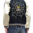 Load image into Gallery viewer, KOSHO & CO. Jacket Tailor Toyo Sukajan Men's Japanese Souvenir Jacket Spider Embroidery x Tiger Print TT15289 TT15289-119