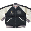 Load image into Gallery viewer, KOSHO & CO. Jacket Tailor Toyo Sukajan Men's Japanese Souvenir Jacket Spider Embroidery x Tiger Print TT15289 TT15289-119