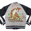 Load image into Gallery viewer, KOSHO & CO. Jacket Tailor Toyo Sukajan Men's Japanese Souvenir Jacket Spider Embroidery x Tiger Print TT15289 TT15289-119