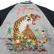 Load image into Gallery viewer, KOSHO & CO. Jacket Tailor Toyo Sukajan Men's Japanese Souvenir Jacket Spider Embroidery x Tiger Print TT15289 TT15289-119