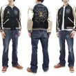 Load image into Gallery viewer, KOSHO & CO. Jacket Tailor Toyo Sukajan Men's Japanese Souvenir Jacket Spider Embroidery x Tiger Print TT15289 TT15289-119