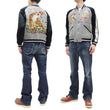 Load image into Gallery viewer, KOSHO & CO. Jacket Tailor Toyo Sukajan Men's Japanese Souvenir Jacket Spider Embroidery x Tiger Print TT15289 TT15289-119
